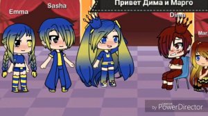 Нелюбимый РЕБЁНОК стал любимым  (финал)😘😘😘😘