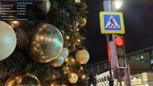 Tecno Phantom X2 Vs Xiaomi 12T Pro, или MediaTek против Qualcomm