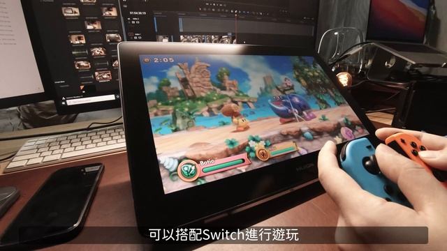 創作者的好夥伴 4K 繪圖螢幕開箱實測 /// HUION 繪王 Kamvas Pro 16 Plus смотреть онлайн