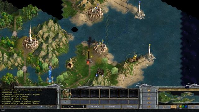 Age of Wonders Shadow Magic Часть 2 смотреть онлайн