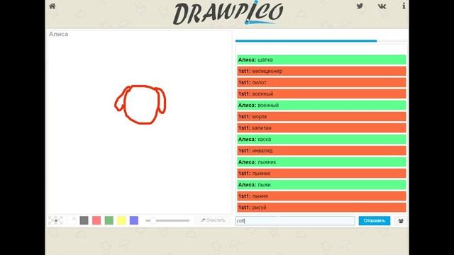 Зеленый Крокодил (DrawPico) - 4 смотреть онлайн