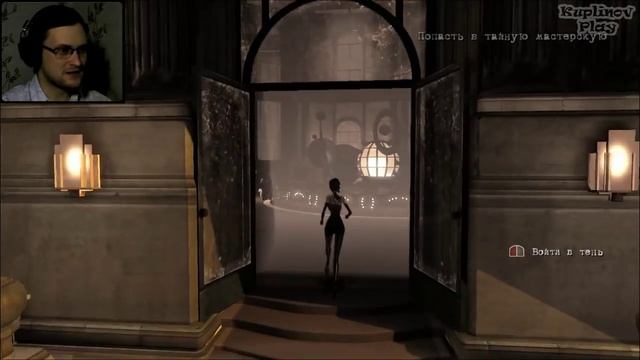 CONTRAST Прохождение ► ТИПИЧНАЯ ЖЕНЩИНА ► #5 смотреть онлайн