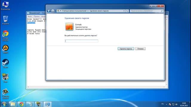 Секреты Творческой Мастерской