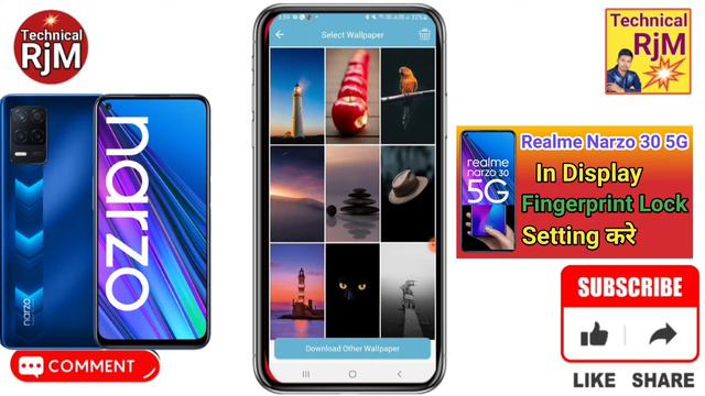 Realme Narzo 30 5G Display Fingerprint Setting | Realme Narzo 30 5G Me in Display Fingerprint Lock смотреть онлайн