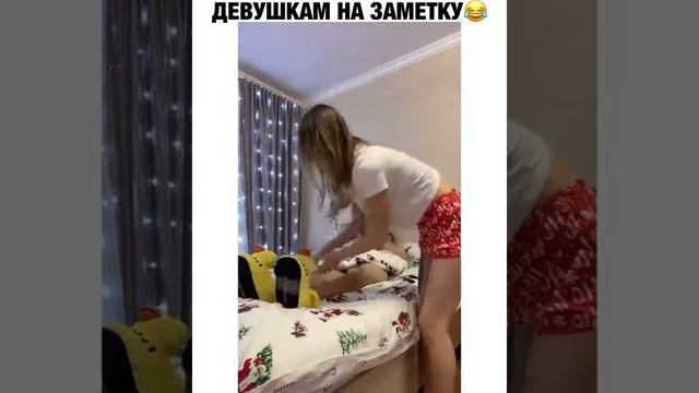 Если мужчина дома тапочки не носит,он от  жены гулять будет!