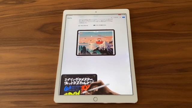 Apple 1st generation iPad Pro 12.9 unboxing. ( again.) [ 初代iPad Pro 12.9インチ(Wi-Fiモデル)開封 (再) ] Part смотреть онлайн