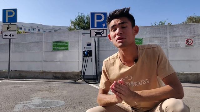 КАК ЗАРЯЖАТЬ ЭЛЕКТРОМОБИЛЬ? Обзор зарядной станции ABB смотреть онлайн