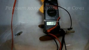 Ремонт холодильника Bosch KGN39AV17R/02, не работает вентилятор. (2-я серия)