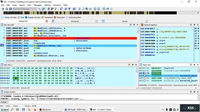 ВВЕДЕНИЕ В РЕВЕРСИНГ С НУЛЯ С ИСПОЛЬЗОВАНИЕМ ИДА ПРО. ЧАСТЬ 4.
