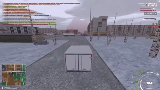 ?CRMP AMAZING RP - СЛОВИЛ БИЗНЕС ЗА 45.000.000 РУБЛЕЙ! (GTA CRMP) ❤️ смотреть онлайн