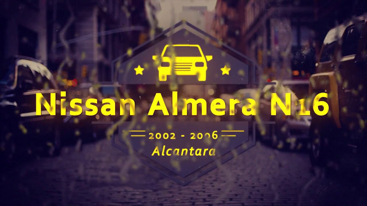 Чехлы на сидения для Nissan Almera N16 Alcantara смотреть онлайн