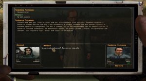 S.T.A.L.K.E.R. 2023. Прохождение. Часть #209 НС+OGSR  Патч от 01.2023