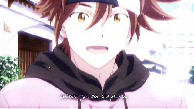 ► запах сирени || reki x langa | sk8 (for scareful) смотреть онлайн