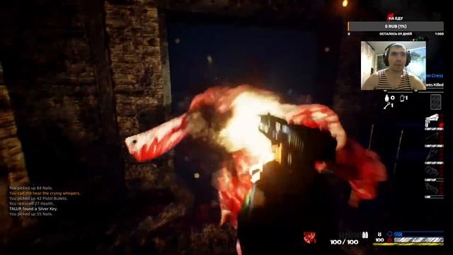 UNLOVED обзор шутера в стиле Дум смотреть онлайн