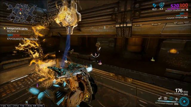 Warframe: ТОП 5 ВАРФРЕЙМОВ ДАМАГЕРОВ. смотреть онлайн