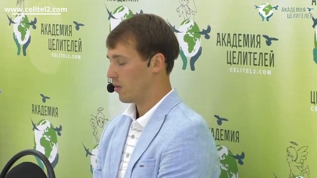 Медитация№ 51Н.Пейчев" Как уйти от власти силовых структур смотреть онлайн