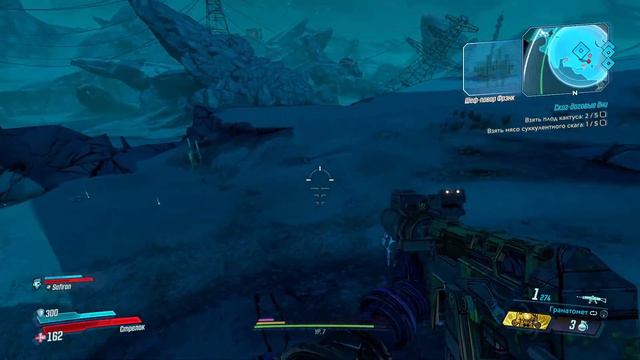 Borderlands 3 COOP №1