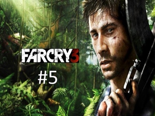 Прохождение игры Far Cry 3 часть #5 18+. смотреть онлайн