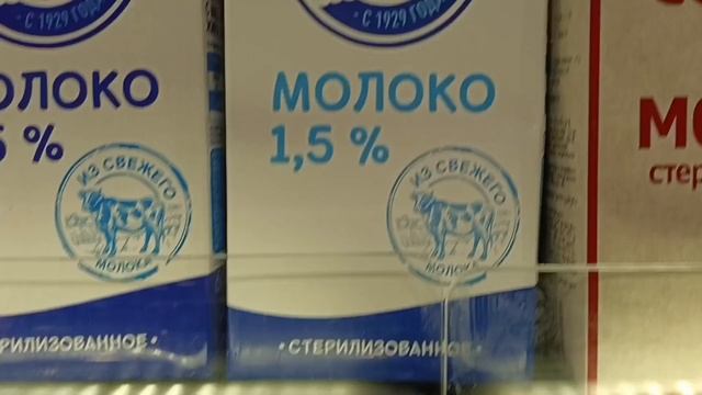 Получили пенсию. Едем за покупками.Обзор цен в Белоруссии.