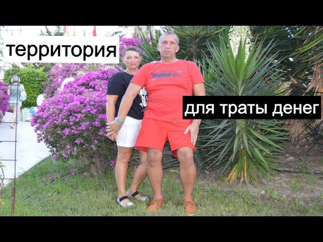 Отель Сочи парк 3. Отдых лето 2021.Территория, всё для отдыха с доплатой!!! смотреть онлайн