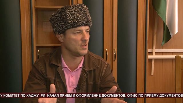 О Хадже, на Ингушском языке смотреть онлайн