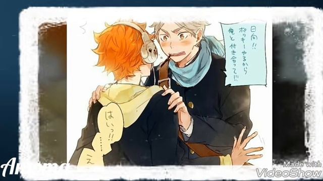 Волейбол(ЯОЙ!!) - Твоя любовь это так красиво.