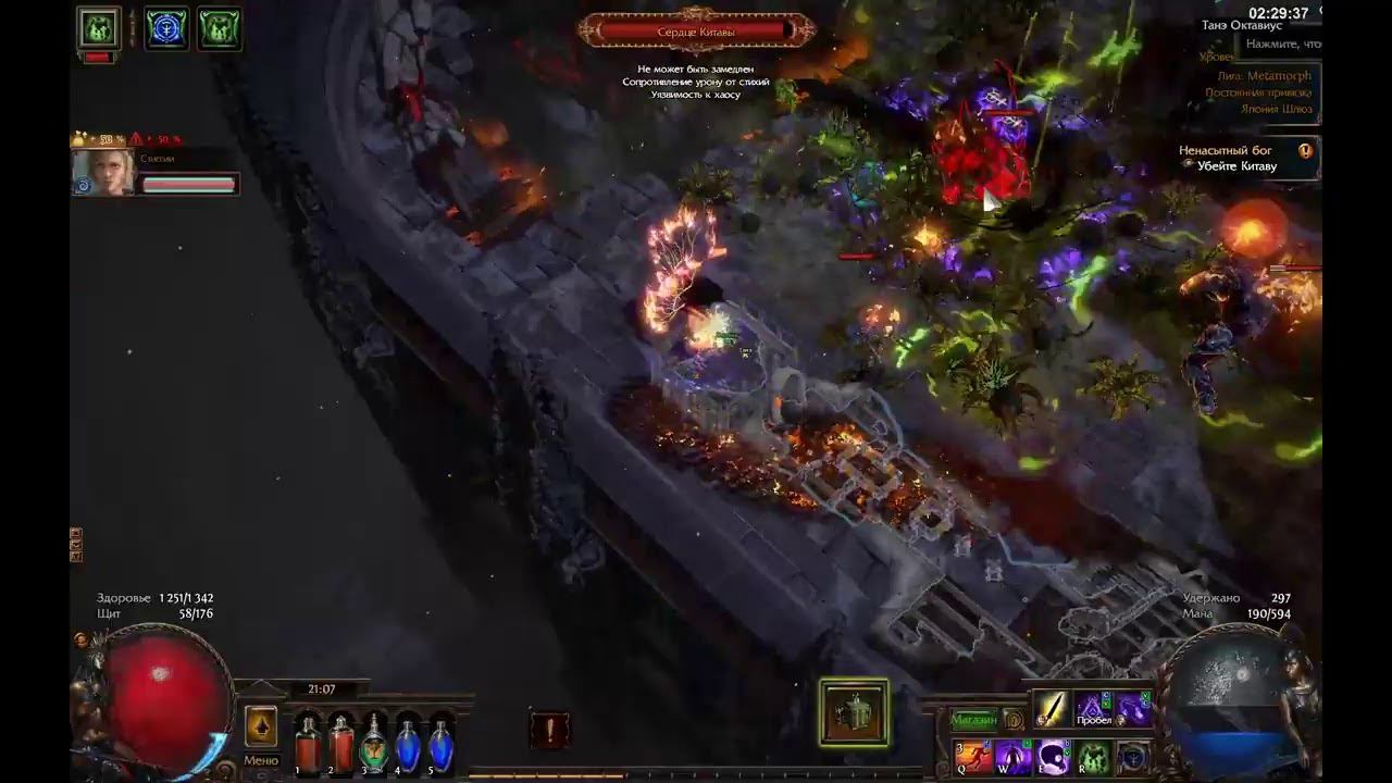 (✖﹏✖) смотреть онлайн