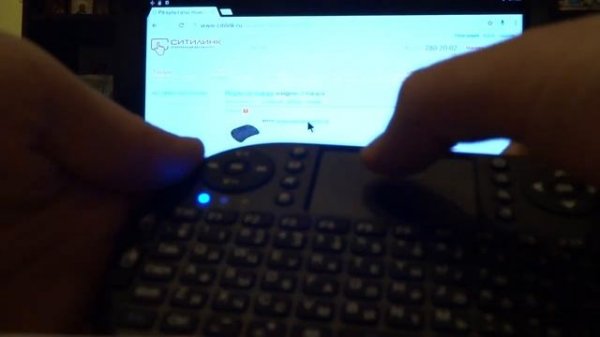 Mystery MSR-109 + Android TV