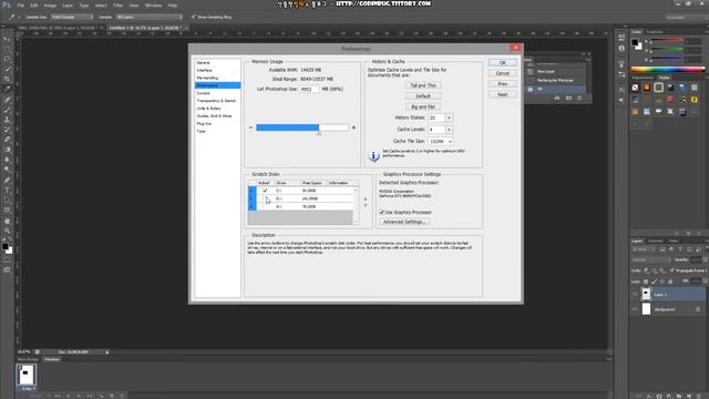 How to fix "no more vitual tiles can be allocated" error in Photoshop смотреть онлайн