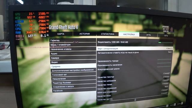 Celeron 3930/3900 Есть ли жизнь в гейминге на данных процессорах. смотреть онлайн