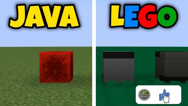 java vs lego смотреть онлайн