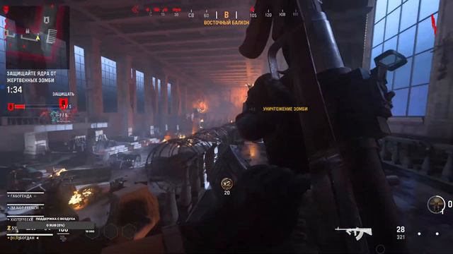 🔴 Call of Duty: Vanguard | Перезагрузка 3 сезона | Новое оружие | Новая карта | Немного зомби. смотреть онлайн