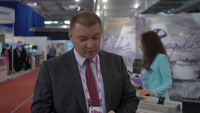 Стенд компании 