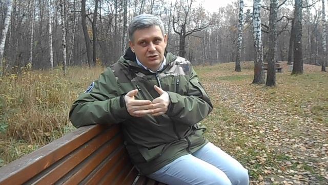 Человек и человечество в учении Агни-Йоги смотреть онлайн
