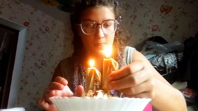 днюха❤😘 смотреть онлайн