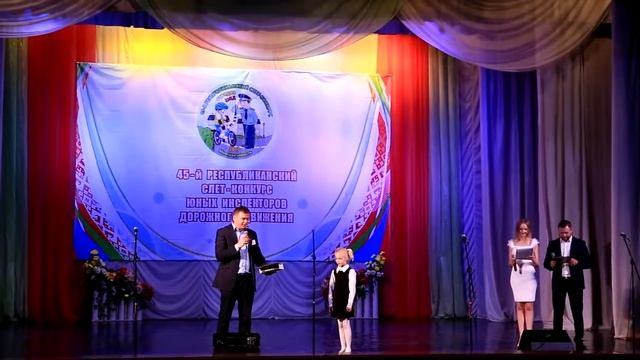 Следопыт смотреть онлайн