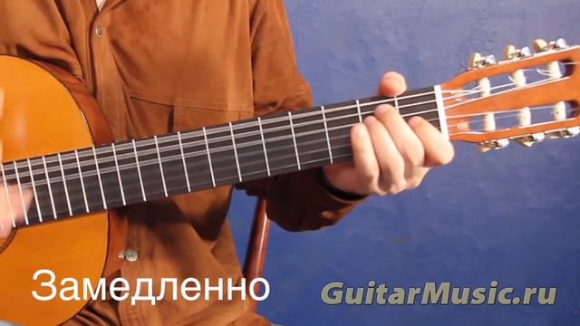 Как играть песню «Бомж» Простым боем смотреть онлайн