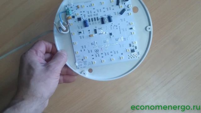 Установка светодиодного светильника #СБЕРЭНЕРГО смотреть онлайн