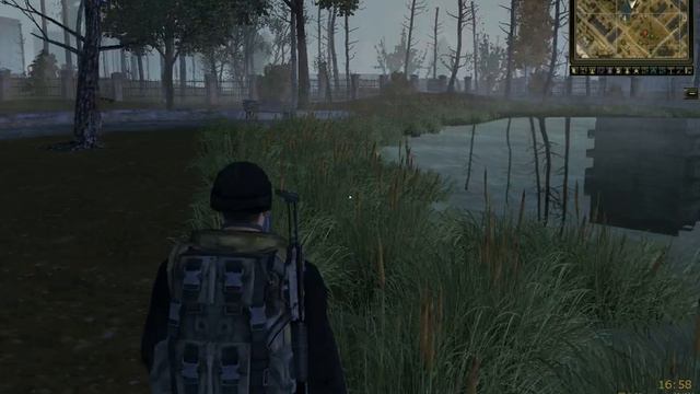 StalkerOnline Безупречно охраняемая территория