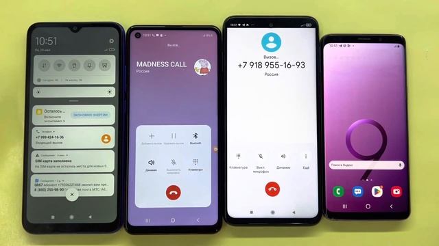 Xiaomi Redmi Note 11S NFC Vs Samsung Galaxy A21s Incoming Call / Outgoing Call Xiaomi 9C Samsung S9 смотреть онлайн
