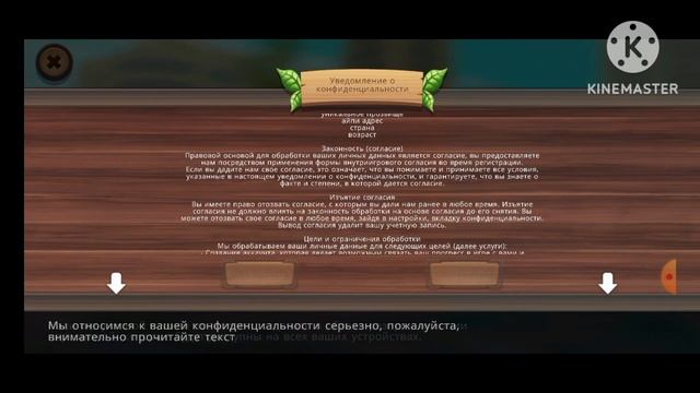 Аккаунты в играх: Dragon Sim,Cat Sim,Dog Sim