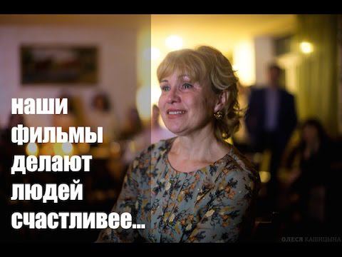 ТвоеКино - Мои года - моё богатство! К юбилею мамы