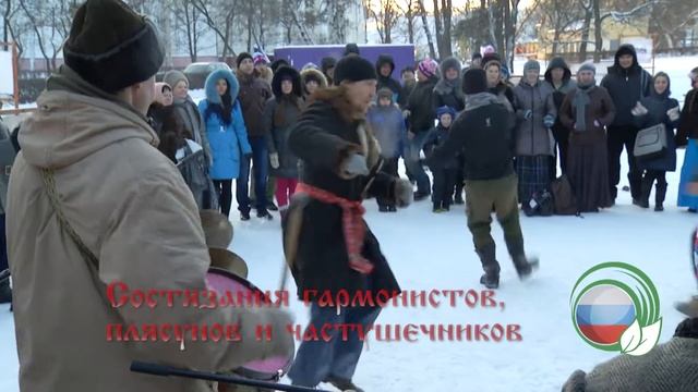 Традиционные игры на Святки смотреть онлайн