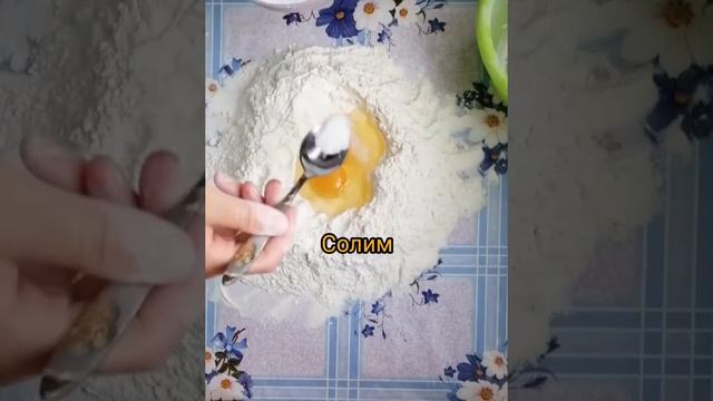 Простое, быстрое, а главное вкусное тесто для пельменей ? ?? смотреть онлайн