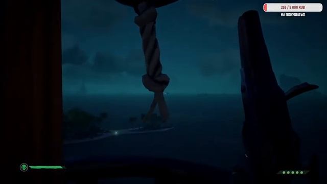 ПРИЗРАК, ОХОТА, СТРАХ, ДЕМОНЫ, ПИРАТЫ, НАМ ХАНА ► Ghost Exorcism Inc ► Sea of Thieves #1 смотреть онлайн