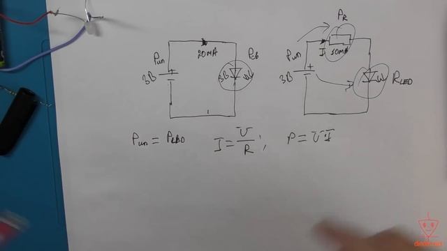 Как резистор экономит аккумулятор. Простыми словами с примерами. смотреть онлайн