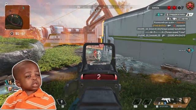 Все скидки и ивенты в APEX / ЛУЧШИЙ РЕЖИМ APEX LEGENDS / Апекс Новости смотреть онлайн