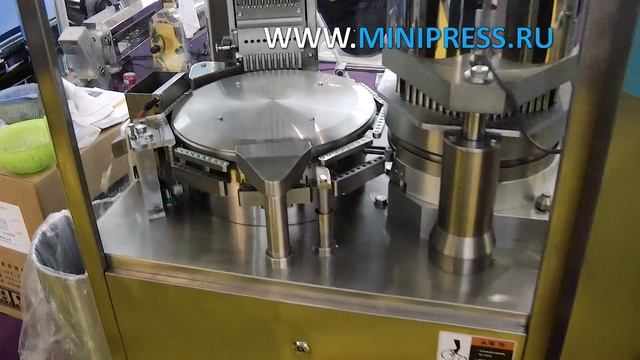 Capsule packing machine, quality assurance Pharma-manager.com смотреть онлайн