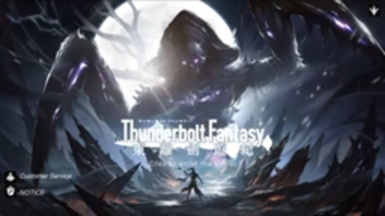 Sword Legend - gameplay by nikeygame смотреть онлайн