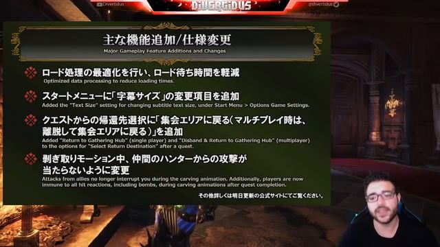 NUEVO DLC Y FECHA ! MUCHAS NOVEDADES Y CAMBIOS ! DEVILJHO !! Monster Hunter World - INFORMACIÓN смотреть онлайн